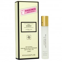 Jo Malone Wild Strawberry & Parsley, 10ml