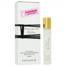Kilian Dangerously In Love, 10ml
