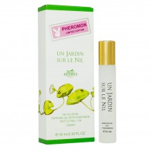 Hermes Un Jardin Sur Le Nil, 10ml