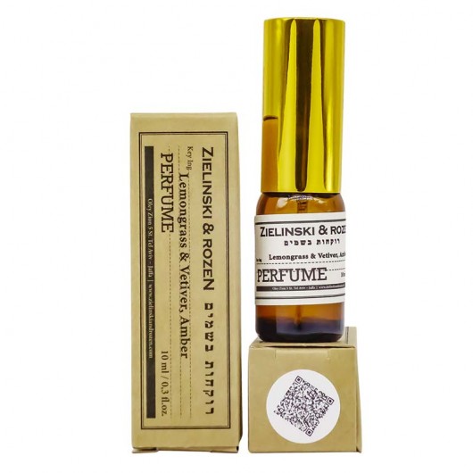 Zielinski & Rozen Lemongrass & Vetiver,Amber,edp., 10ml