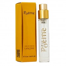 Lancome Poema,edp., 12ml Lancome Poema,edp., 12ml