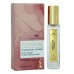 Celestial Beauty Chance Eau Tendre,edp., 20ml