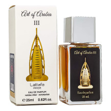 Lattafa Art Of Arabia III,edp., 25ml