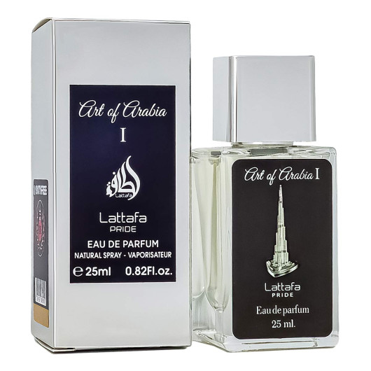 Lattafa Art Of Arabia I,edp., 25ml