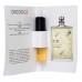 Escentric Molecules Escentric 02, 2ml