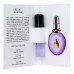 Lanvin Eclat D'Arpege, 2ml