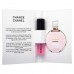 Chanel Chance Eau Tendre, 2ml