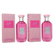 Набор Mousuf Wardi, 2x50ml