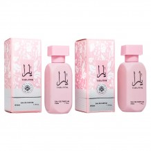 Набор Yara Pink, 2x50 Набор Yara Pink, 2x50