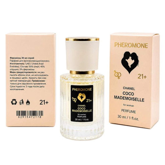 Chanel Coco Mademoiselle, 30ml