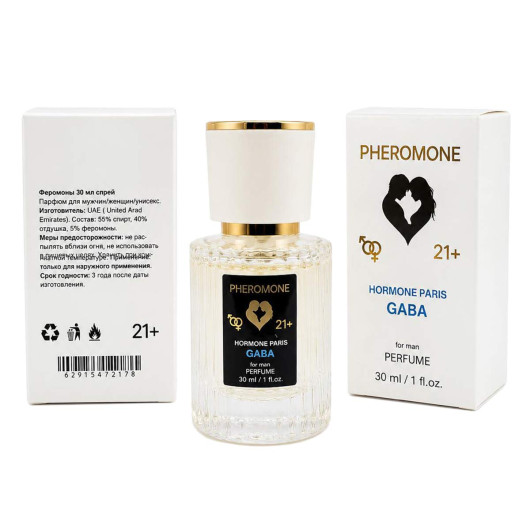 Hormone Paris Gaba, 30ml Hormone Paris Gaba, 30ml