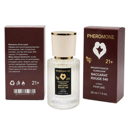 Maison Francis Kurkjian Baccarat Rouge 540, 30ml
