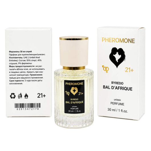 Byredo Bal D'Afrique, 30ml Byredo Bal D'Afrique, 30ml