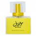 Lux Ard Al Zaafaran Mousuf,edp., 30ml