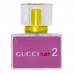 Lux Gucci Rush2,edp., 30ml