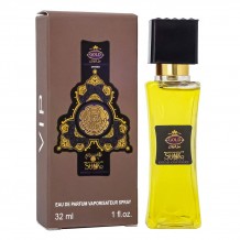 Shaik Opulent Gold Edition for Men,edp., 32ml
