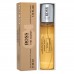 Тестер Hugo Boss The Scent For Her,edp., 33ml