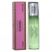 Тестер Chanel Chance Eau Fraiche,edt., 33ml
