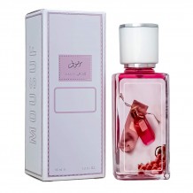 Ard Al Zaafaran Mousuf Wardi,edp., 35ml