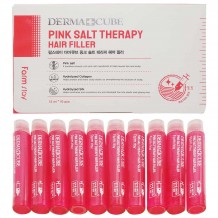 Филлеры Derma+cube Pink Salt Therapy Hair Filler, 13 ml (10шт)