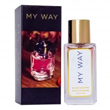 Giorgio Armani My Way,edp., 55ml