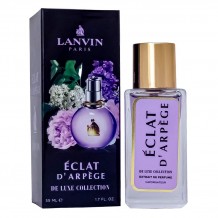 Lanvin Eclat D'Arpege,edp., 55ml