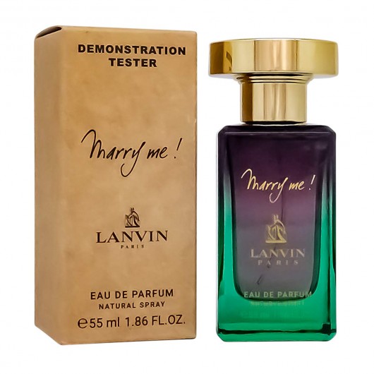 Тестер Lanvin Marry Me!,edp., 55ml