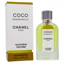 Chanel Coco Mademoiselle,edp., 62ml