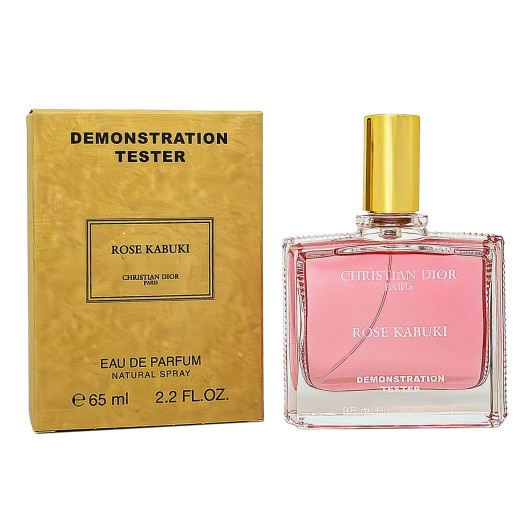 Тестер Christian Dior Rose Kabuki,edp., 65ml Тестер Christian Dior Rose Kabuki,edp., 65ml