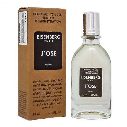 Тестер Eisenberg J'Ose,edp., 67ml