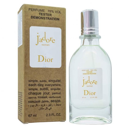Тестер Christian Dior J'Adore,edp., 67ml
