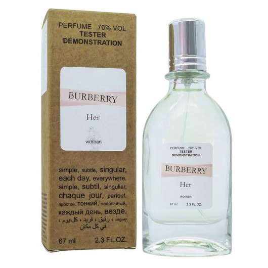 Тестер Burberry Her,edp.,67ml
