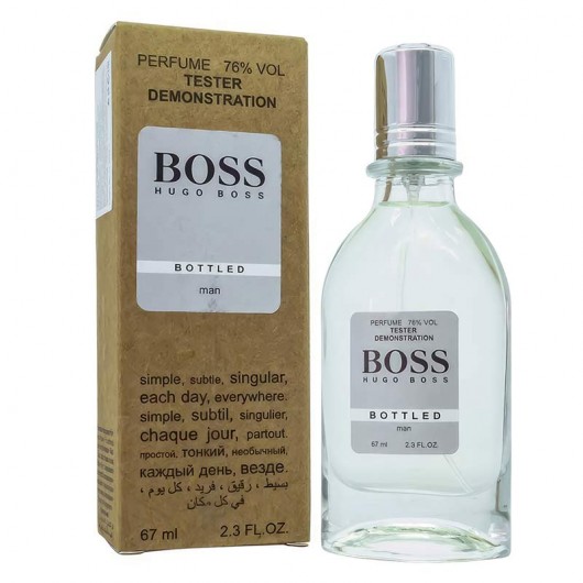 Тестер Hugo Boss Bottled №6,edp., 67ml