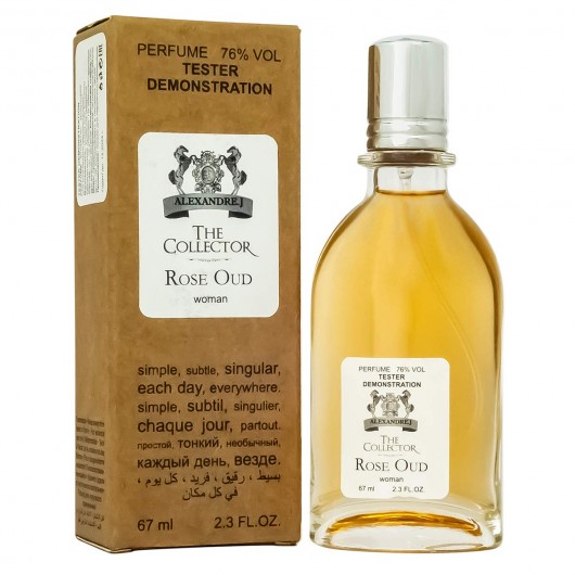 Тестер Alexandre. J Rose Oud,edp., 67ml