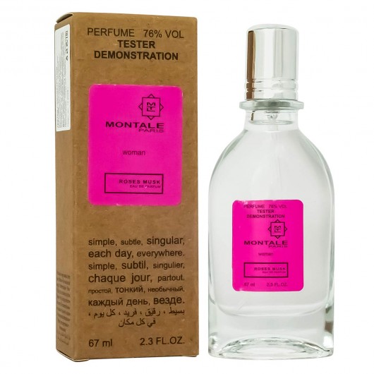 Тестер Montale Roses Musk,edp., 67ml