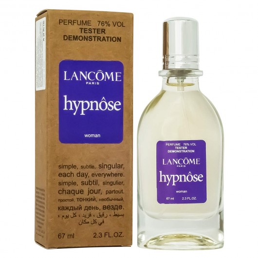 Тестер Lancome Hypnose,edp., 67ml