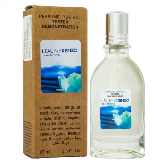 Тестер Kenzo L'Eau Par Pour Femme,edp., 67ml