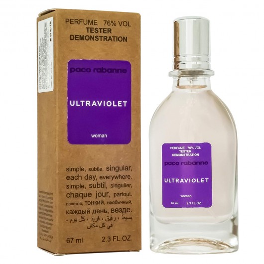 Тестер Paco Rabanne Ultraviolet Women,edp., 67ml