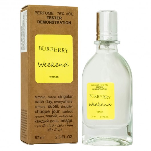 Тестер Burberry Weekend,edp. 67ml