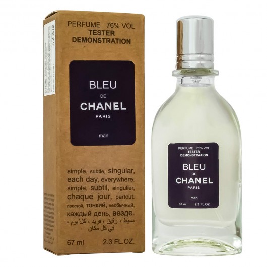Тестер Chanel Bleu de Chanel,edp. 67ml