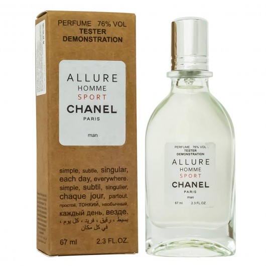 Тестер Chanel Allure Homme Sport,edp. 67ml