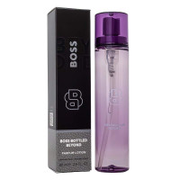 Hugo Boss Bottled Beyond,edp., 80ml