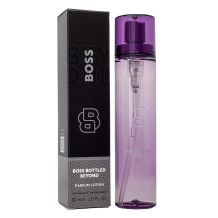 Hugo Boss Bottled Beyond,edp., 80ml