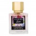 Gucci Flora By Gucci,edp., 45ml