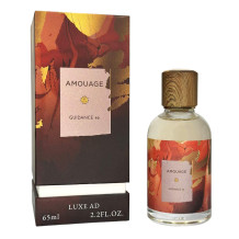 Amouage Guidance 46,edp., 65ml