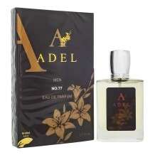 Adel №77,edp., 55ml M-0024 (Shaik Opulent №77)