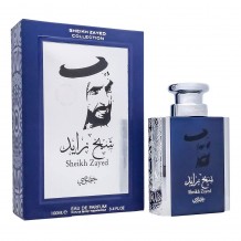 Ard Al Khaleej Sheikh Al Zayed Blue,edp., 100ml