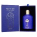 Armaf Club De Nuit Private Key To My Life, edp., 100 ml