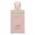 Mamlakat Al Oud Melt Marshmallow Kiss,edp., 100ml