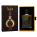 Lattafa Perfumes Masa,edp.,20ml